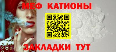 крисы Малгобек
