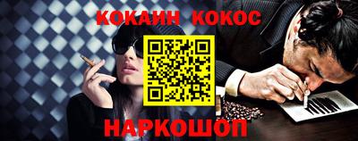 крисы Малгобек