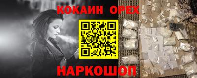 мяу мяу кристалл Малоярославец
