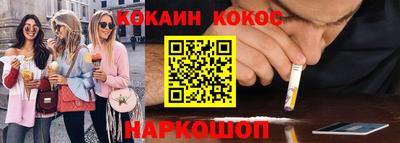 крисы Малгобек