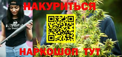 мяу мяу кристалл Малоярославец