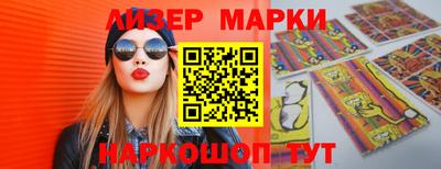 крисы Малгобек
