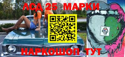 крисы Малгобек