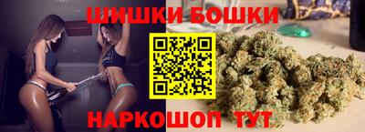 мяу мяу кристалл Малоярославец