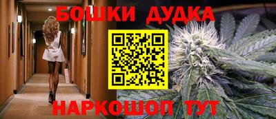 мяу мяу кристалл Малоярославец