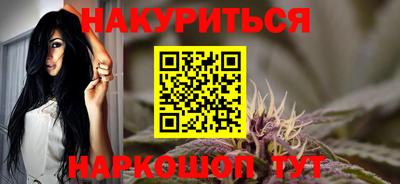 крисы Малгобек