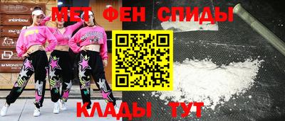 мяу мяу кристалл Малоярославец