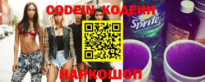 крисы Малгобек