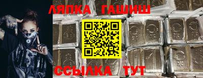 мяу мяу кристалл Малоярославец