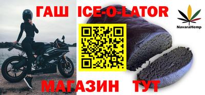 мяу мяу кристалл Малоярославец